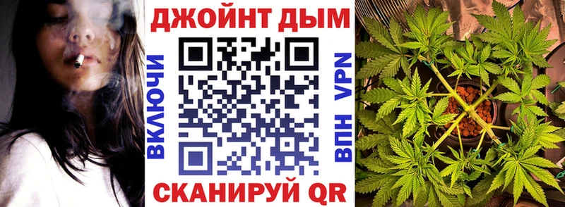 Наркота Грязи Конопля  Меф  КЕТАМИН  ГАШ 