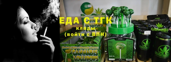 каннабис Алзамай