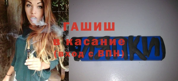 СК Алексеевка