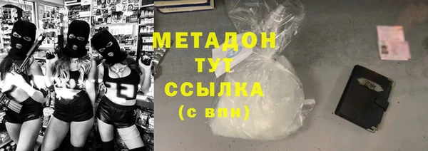 СК Алексеевка