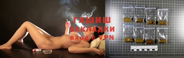 спиды Абаза