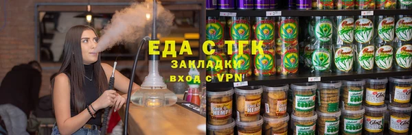 каннабис Алзамай