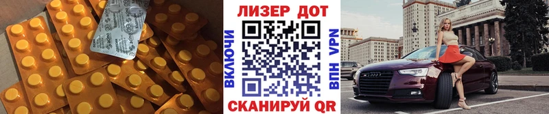 купить наркотики сайты  Грязи  ЛСД экстази кислота 