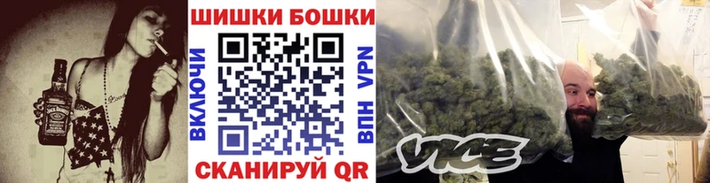 МАРИХУАНА марихуана  мега вход  Грязи 